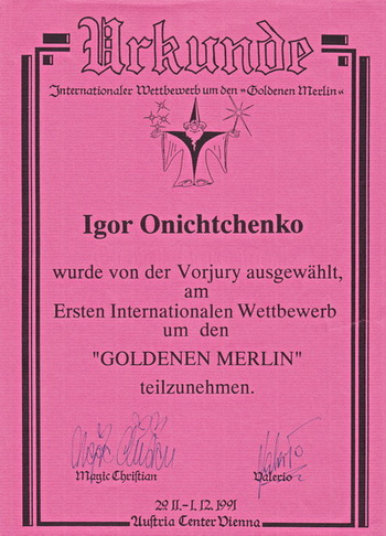 Golden Merlin 1991